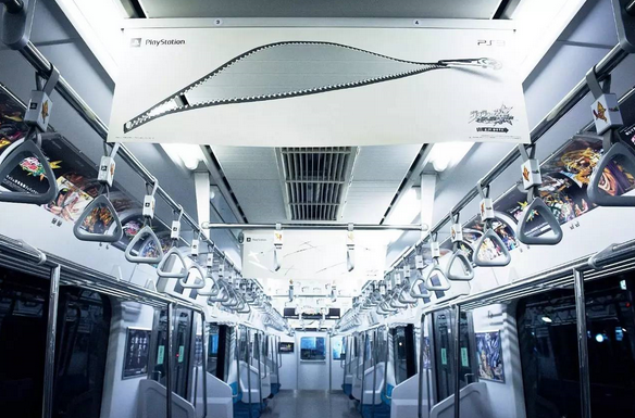 對粉絲們來說，這是個驚喜。對普通乘客來說，這個奇怪的廣告激發(fā)了他們的好奇心。