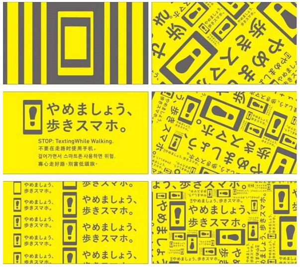 這個系列廣告有多組樣式，發(fā)揮一手吐槽功夫。