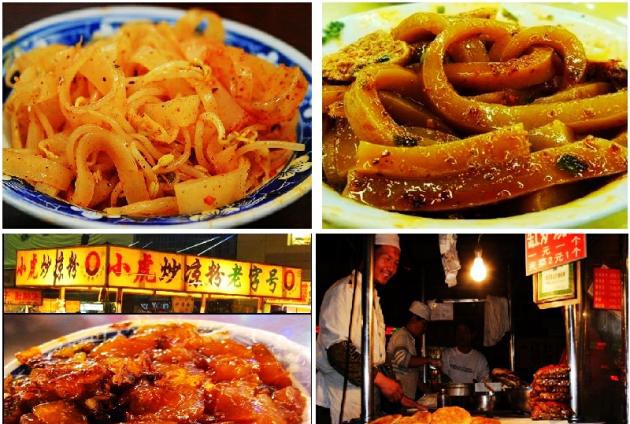 開封夜市美食