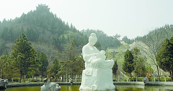 黃河大觀