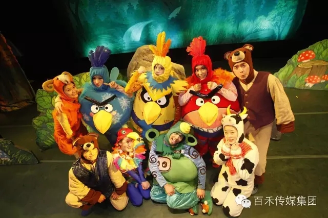 第四屆中原童話世界嘉年華之飛翔吧，小笨鳥(niǎo)