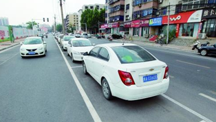 來看鄭州首創(chuàng)“內(nèi)嵌式”停車位長啥樣？
