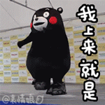 甩掉笨靴 春季就要穿平底美美出街