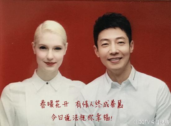 李白、撒貝寧