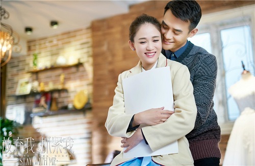 陳喬恩、王凱劇照