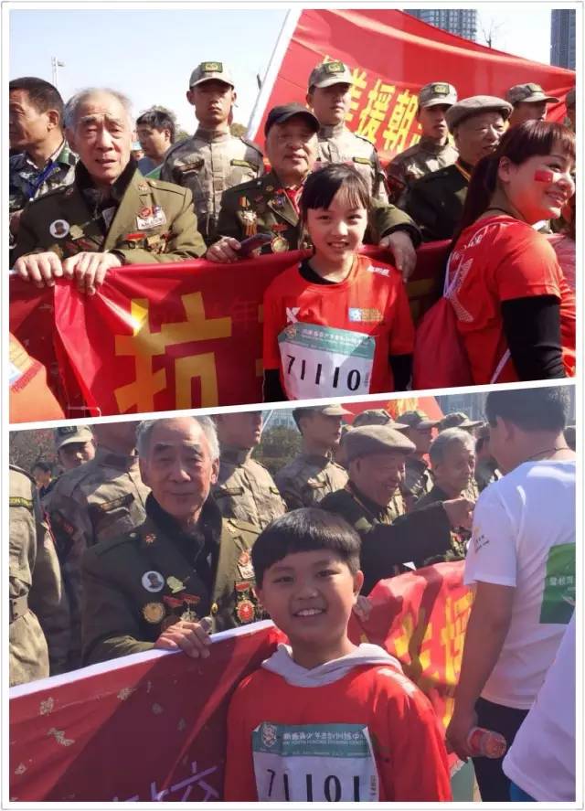 其中鄭州會(huì)展路小馬拉松起點(diǎn)，河南獵鷹老兵俱樂(lè)部的退伍軍人與抗美援朝老兵助力馬拉松，引發(fā)全場(chǎng)熱情。小朋友向老兵們致敬！