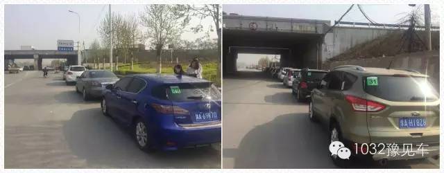 集合準(zhǔn)備出發(fā)，車(chē)輛統(tǒng)一貼發(fā)號(hào)碼