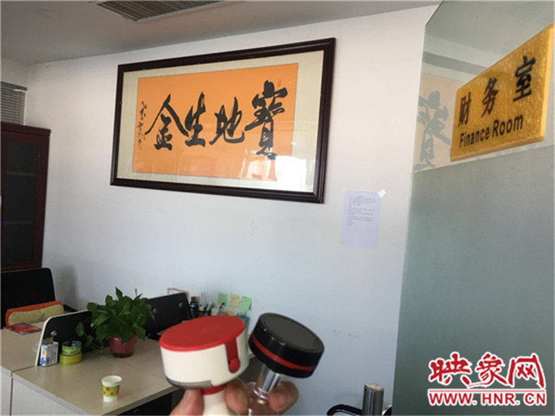 汽車銷售公司人去樓空，連公司的公章都不要了