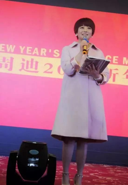 “角兒”——來啦，著名主持人周迪登場(chǎng)