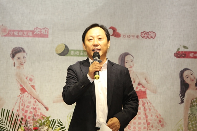河南人民廣播電臺(tái)副臺(tái)長李海軍致辭