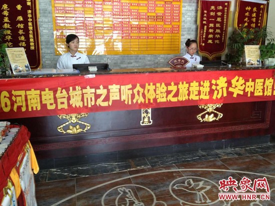 情滿六一，香溢端午！認中藥，裝香囊！