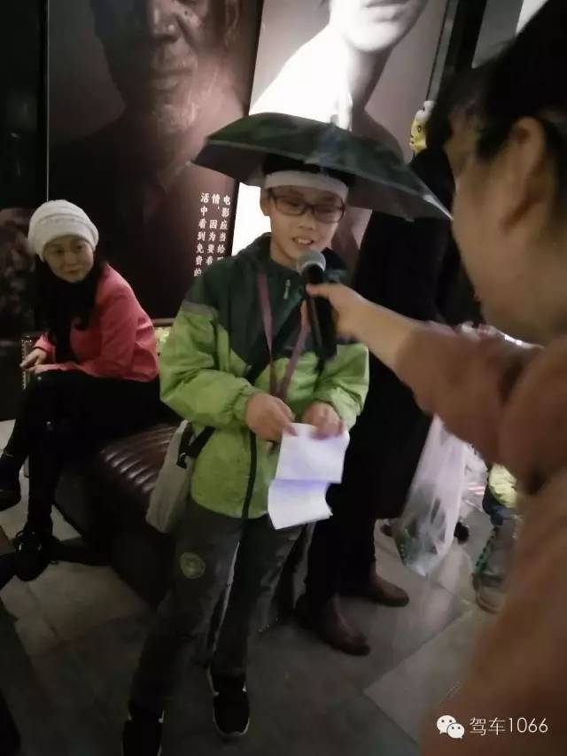 主動找到主持人，要打廣告！這商業(yè)頭腦~贊