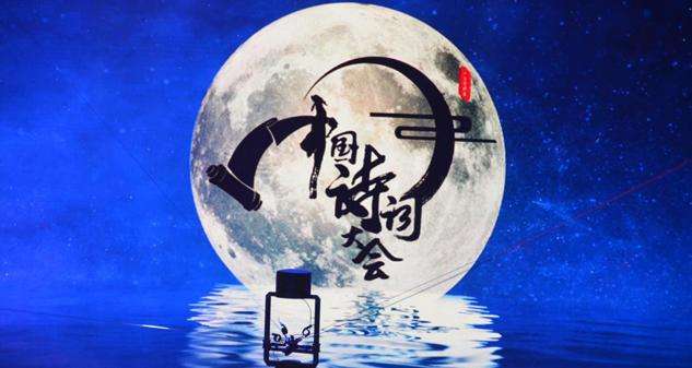 這些絕美古詩詞，哪首打動了你？