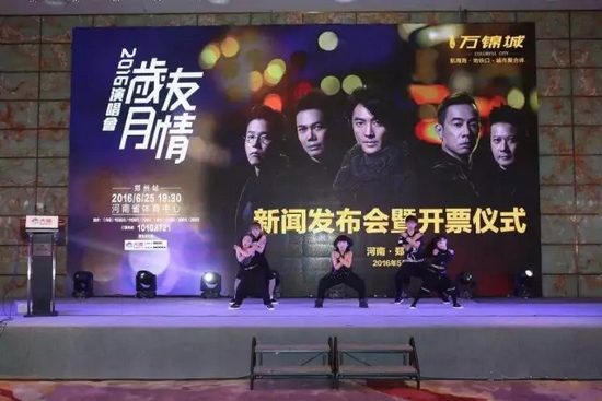 小小年紀，武技非凡