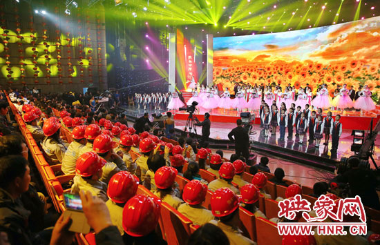 感動中原頒獎晚會現(xiàn)場