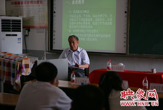 講座現(xiàn)場。