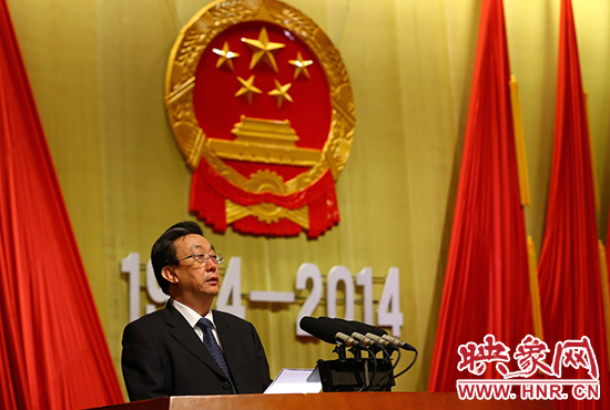 省委書記、省人大常委會(huì)主任郭庚茂出席會(huì)議并講話。