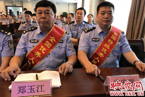 頒獎現(xiàn)場。