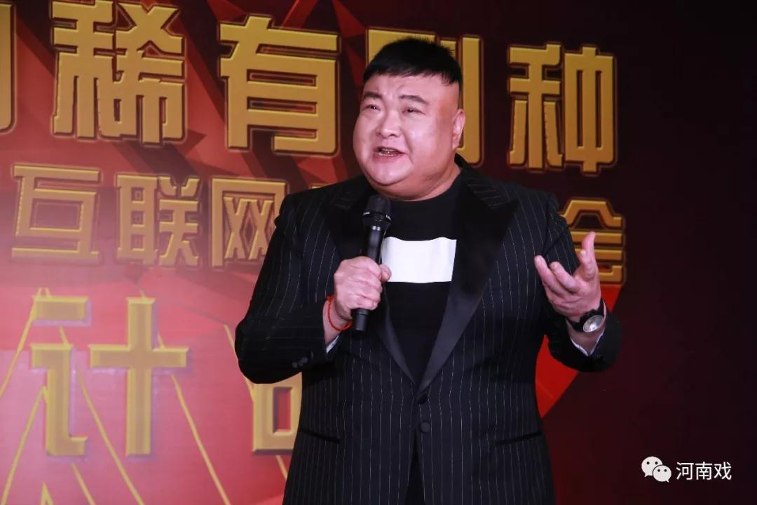 中國(guó)曲藝家協(xié)會(huì)副主席、著名相聲表演藝術(shù)家范軍作為藝術(shù)家代表致辭，并演唱稀有劇種太康道情《王金豆借糧》