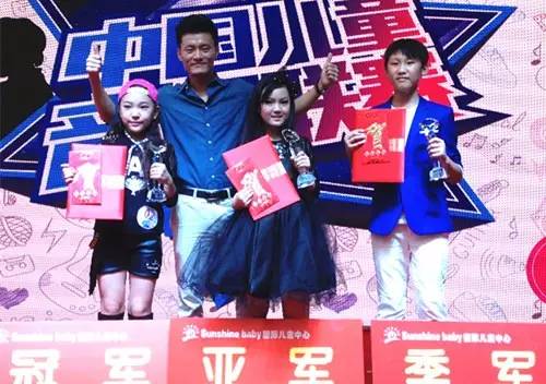 啦啦啦啦！結果公布！眾望所歸！