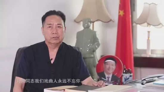 河南豫劇院院長、中國戲劇家協(xié)會(huì)副主席、省劇協(xié)主席、著名豫劇表演藝術(shù)家李樹建發(fā)來賀電