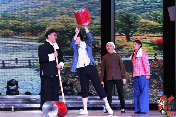 第五場，素雅青年豫劇團徐國言飾老支書