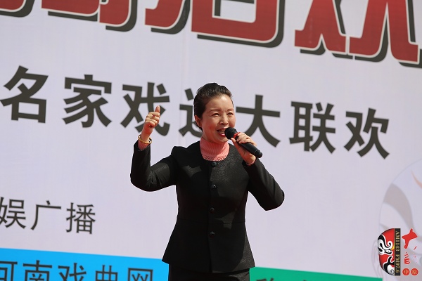 洛陽市豫劇院副院長、豫劇二團團長陳大華演唱豫劇《穆桂英掛帥》選段