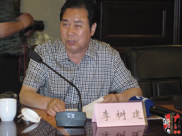中國劇協(xié)副主席、河南省劇協(xié)主席、河南豫劇院院長李樹建