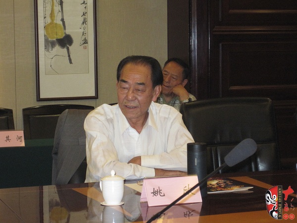 中國戲曲現(xiàn)代戲研究會(huì)會(huì)長、文化部原藝術(shù)司副司長姚欣