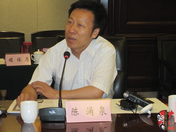 河南省劇協(xié)秘書長、駐會(huì)副主席、著名劇作家陳涌泉