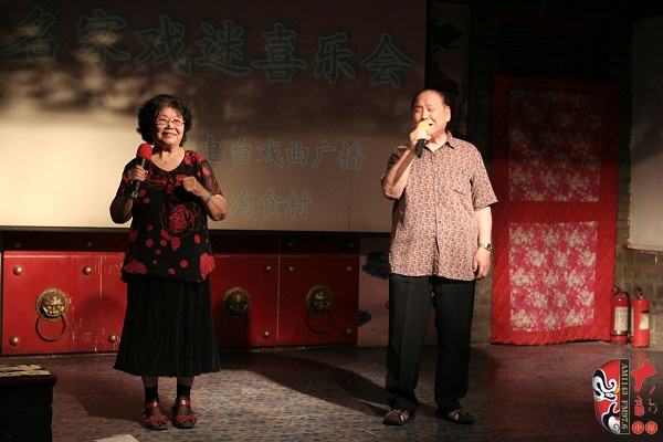 著名豫劇表演藝術(shù)家楊華瑞、王善樸演唱《朝陽溝》選段及流行歌曲