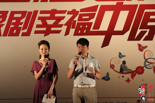 主持人：戲曲廣播月陽、張琳