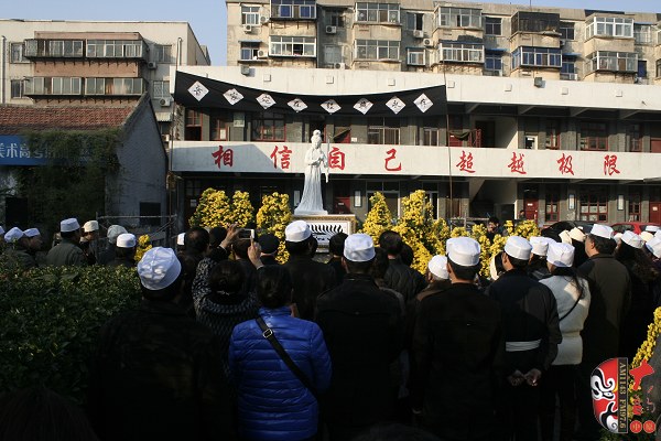 著名豫劇表演藝術家、“汴京三王”之一王敬先追悼會現(xiàn)場