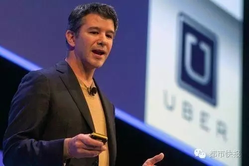 特拉維斯·卡蘭尼克，Uber CEO