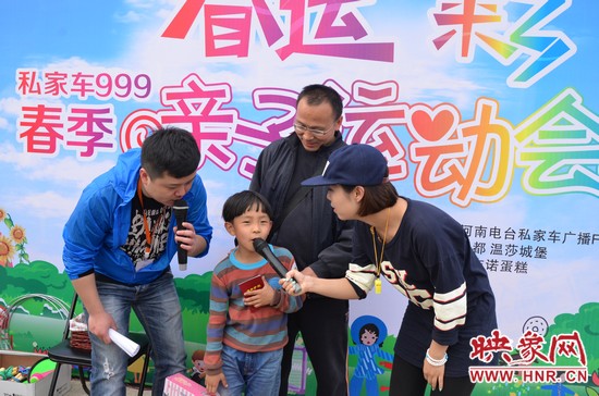 這位就是第一名哦，簡直就是全能星王！