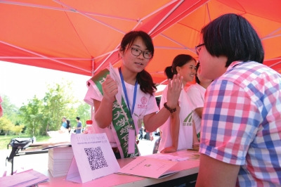 錄取通知書上附激活碼 新生報(bào)到掃碼注冊(cè)