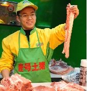 北大賣肉“才子”陸步軒與師弟合辦“屠夫?qū)W?！? complete=