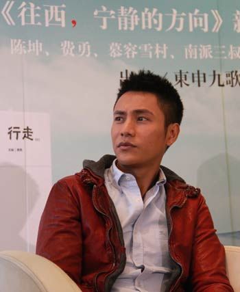 陳坤在新書《往西，寧靜的方向》發(fā)布會現(xiàn)場