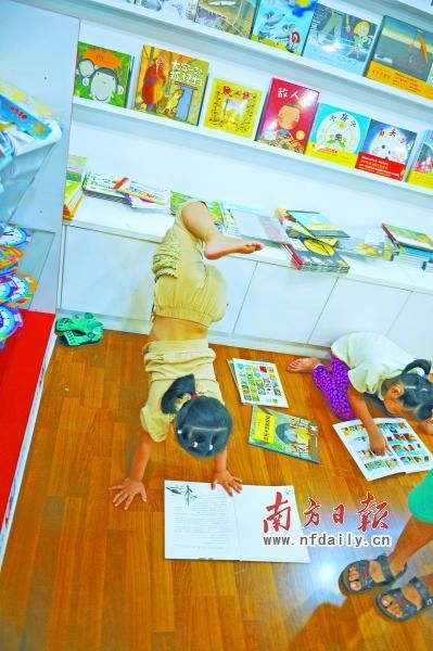 　由于有的孩子自控力差，造成圖書損壞。 南方日?qǐng)?bào)記者 王云攝