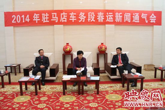 駐馬店市委宣傳部常務(wù)副部長(zhǎng)劉衛(wèi)明在會(huì)上做了重要講話。