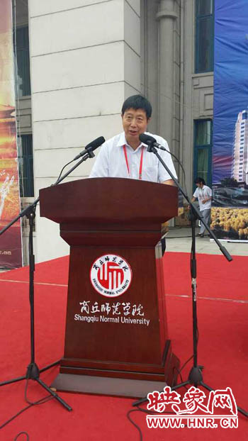 臺灣木球發(fā)明人、國際木球總會(huì)會(huì)長翁明輝致辭