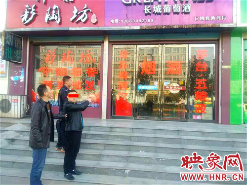 澠池警方抓獲一名專(zhuān)門(mén)"殺熟"詐騙嫌疑人