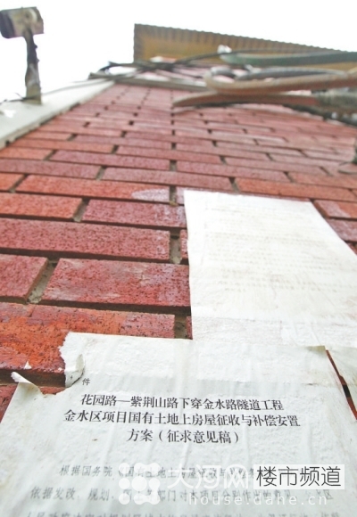 鄭州花園路“飛機樓”也要拆？去留引發(fā)關(guān)注