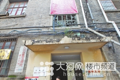鄭州花園路“飛機樓”也要拆？去留引發(fā)關(guān)注