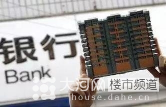 契稅、營業(yè)稅雙降 二套房和二手房為何獲重大利好！