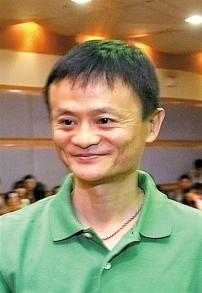 馬云“金融行業(yè)需要攪局者”講話被《人民日報》刊發(fā)；溫州老板已申報兩家民營銀行