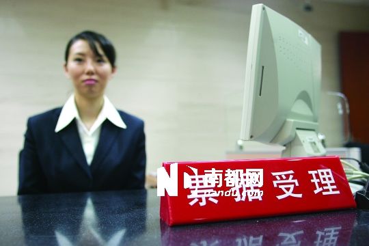 多個商業(yè)銀行上半年票據(jù)業(yè)務(wù)均十分激進(jìn)。IC供圖