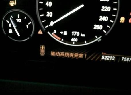 車(chē)主謝先生提供的車(chē)輛故障提示