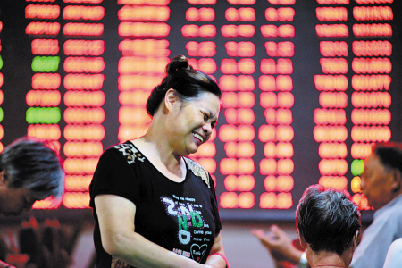創(chuàng)業(yè)板指數(shù)報收1238.17，漲幅1.50%。