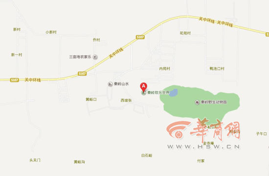 A處為事故發(fā)生地點(diǎn)“秦嶺歡樂世界”。
